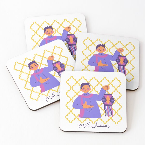 Item preview, Ramadan kareem designed and sold by GEWINN.