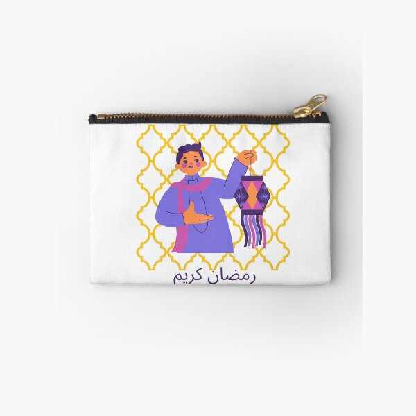 Item preview, Ramadan kareem designed and sold by GEWINN.