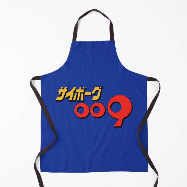 Item preview, Cyborg 009 / サイボーグ ゼロゼロナイン designed and sold by JCBA.