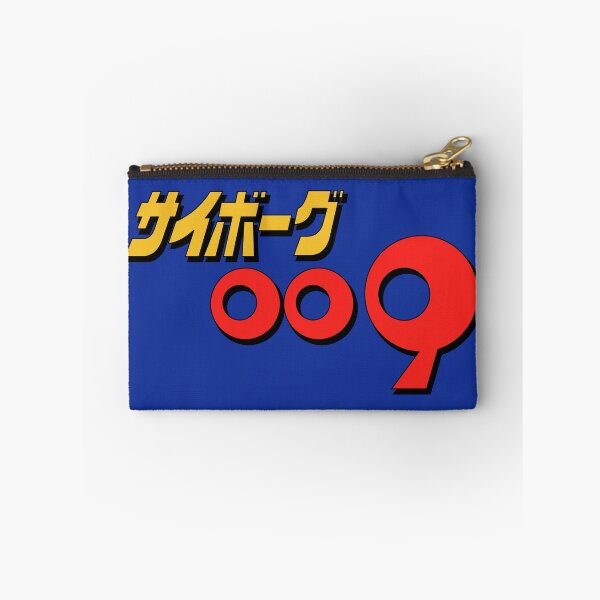 Item preview, Cyborg 009 / サイボーグ ゼロゼロナイン designed and sold by JCBA.