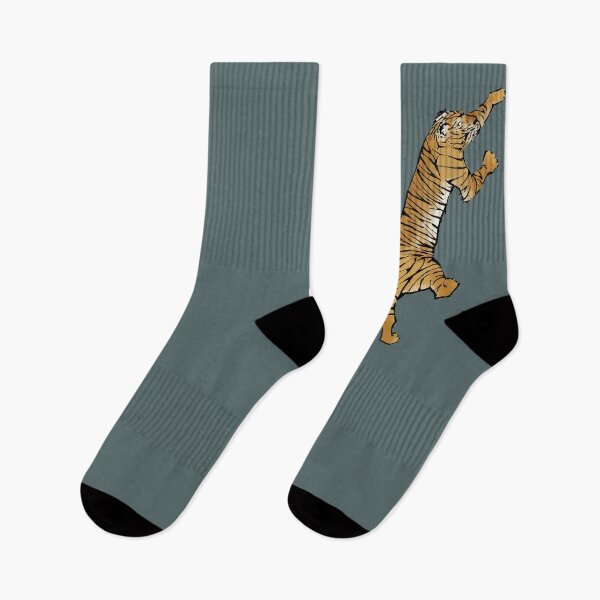 Item preview, Tiger designed and sold by AriadneSullivan.