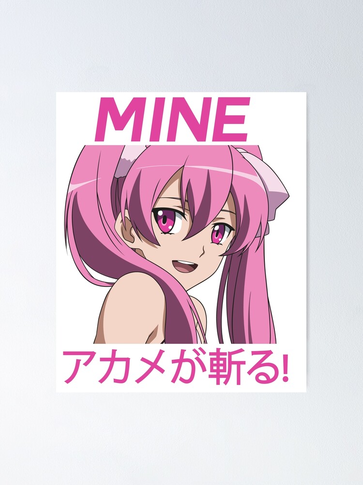 Mine マイン Akame Ga Kill Anime Poster By Animeheros Redbubble