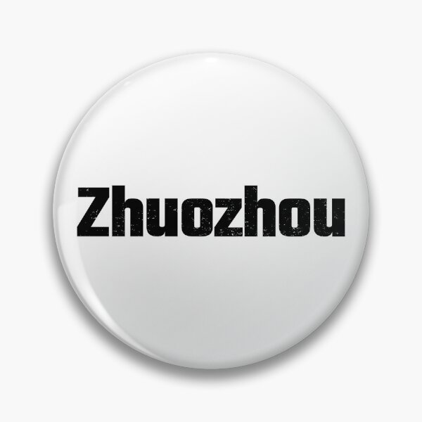 Item preview, Zhuozhou, mainland china designed and sold by SuperiorPrints.