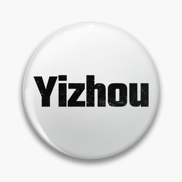 Item preview, Yizhou, cities in china, mainland china designed and sold by SuperiorPrints.