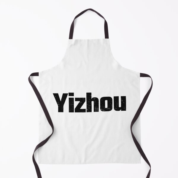 Item preview, Yizhou, cities in china, mainland china designed and sold by SuperiorPrints.