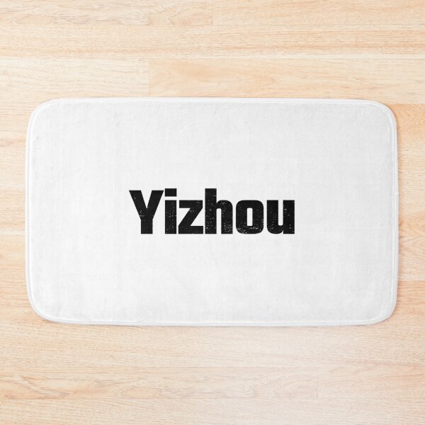 Item preview, Yizhou, cities in china, mainland china designed and sold by SuperiorPrints.