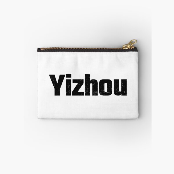 Item preview, Yizhou, cities in china, mainland china designed and sold by SuperiorPrints.