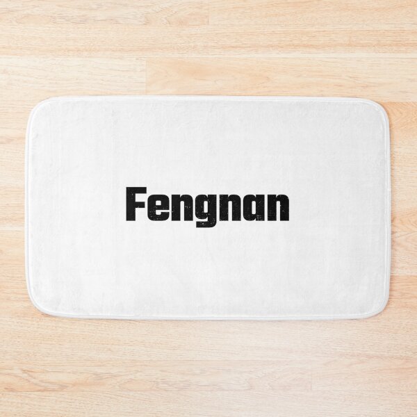 Item preview, Fengnan, cities in china, mainland china designed and sold by SuperiorPrints.