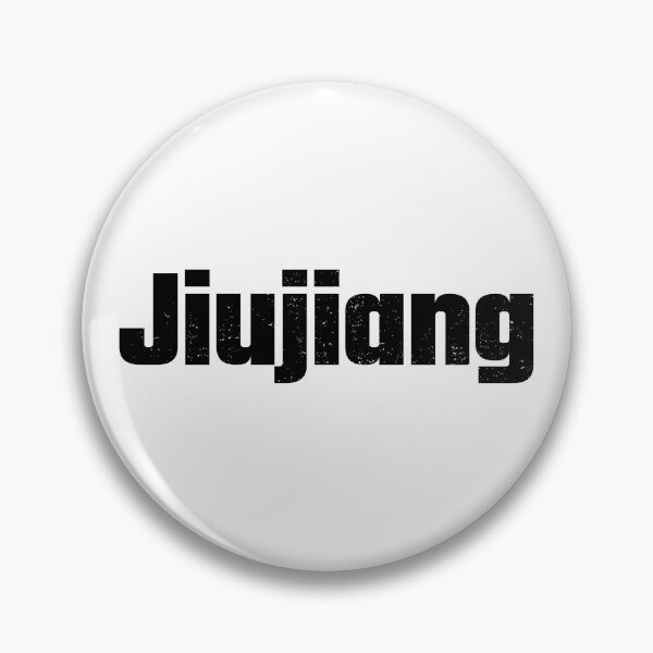 Item preview, Jiujiang, mainland china designed and sold by SuperiorPrints.