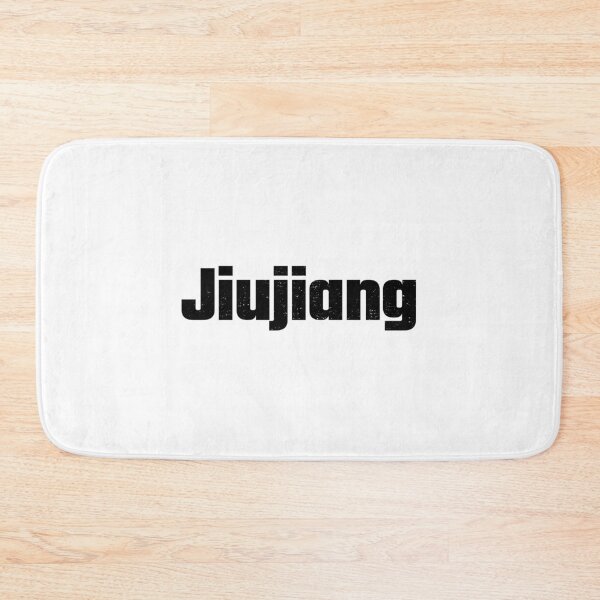 Item preview, Jiujiang, mainland china designed and sold by SuperiorPrints.