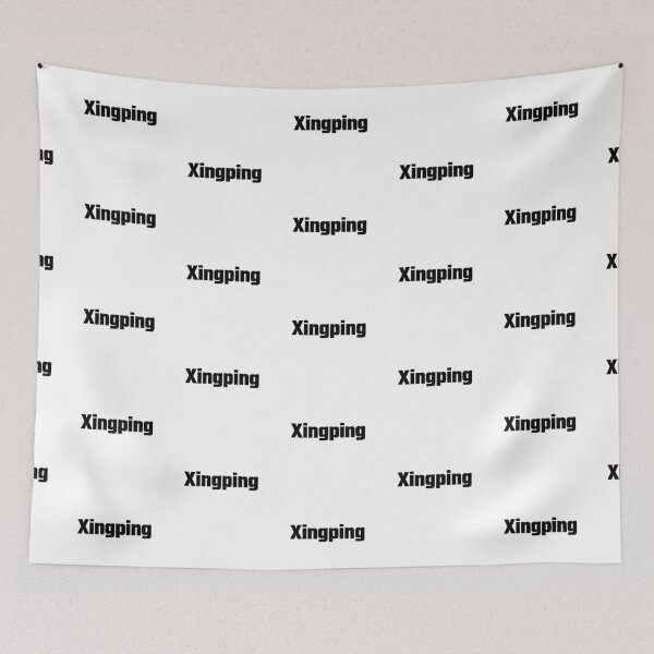 Item preview, Xingping, mainland china designed and sold by SuperiorPrints.