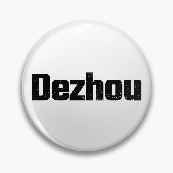 Item preview, Dezhou, Shandong, mainland china designed and sold by SuperiorPrints.