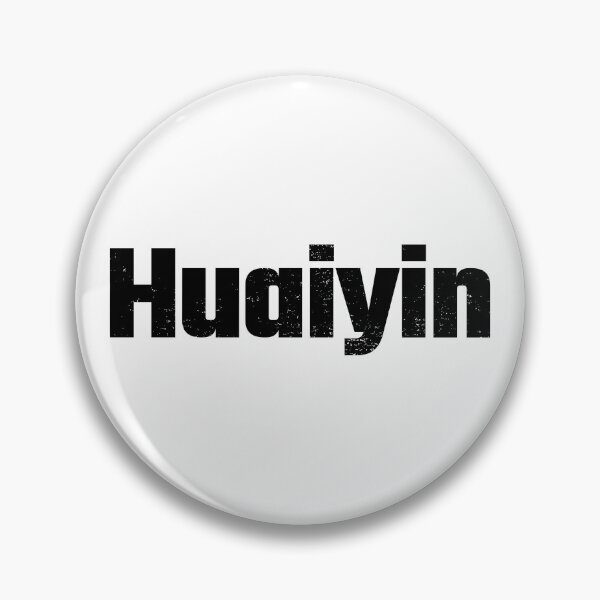 Item preview, Huaiyin, mainland china designed and sold by SuperiorPrints.