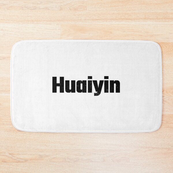 Item preview, Huaiyin, mainland china designed and sold by SuperiorPrints.