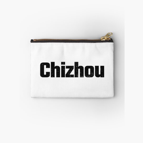 Item preview, Chizhou, mainland china designed and sold by SuperiorPrints.