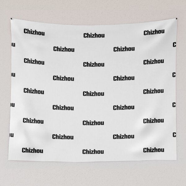 Item preview, Chizhou, mainland china designed and sold by SuperiorPrints.