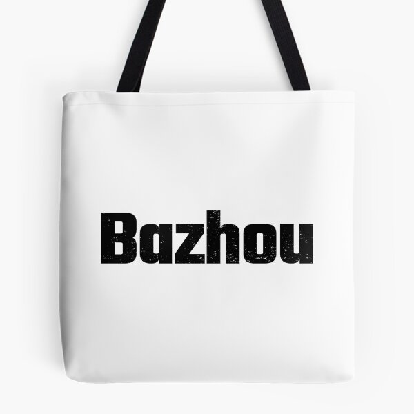 Item preview, Bazhou, China designed and sold by SuperiorPrints.
