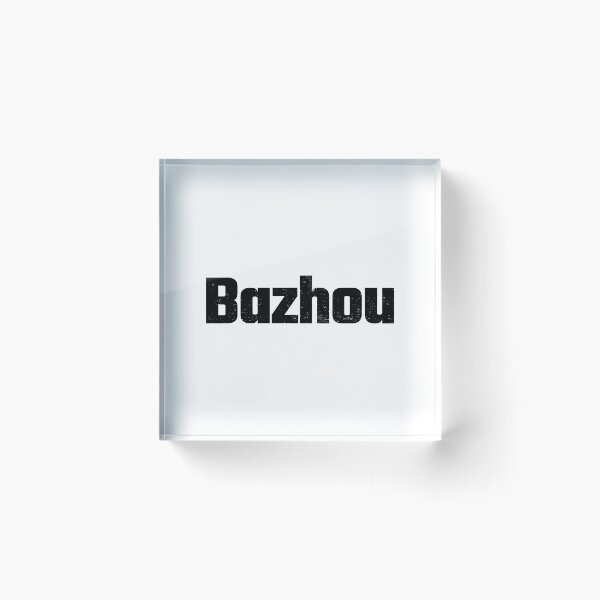 Item preview, Bazhou, China designed and sold by SuperiorPrints.
