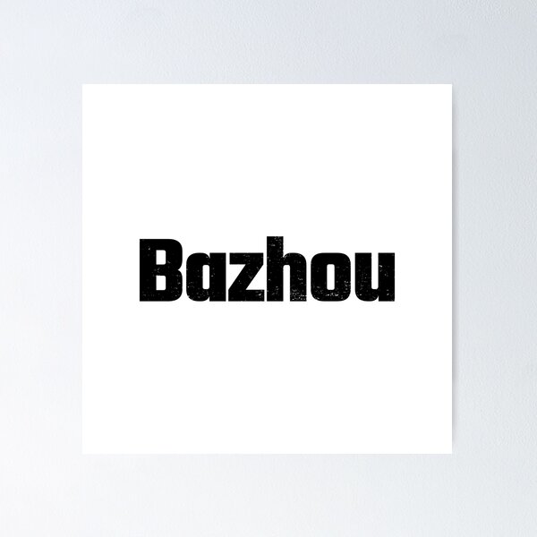 Item preview, Bazhou, China designed and sold by SuperiorPrints.