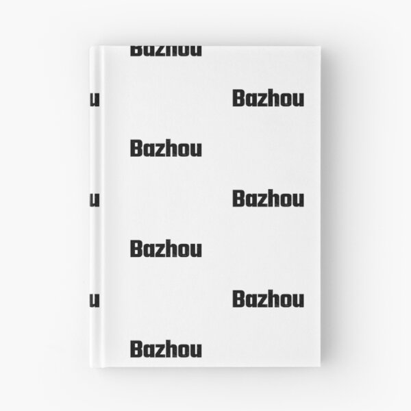 Item preview, Bazhou, China designed and sold by SuperiorPrints.
