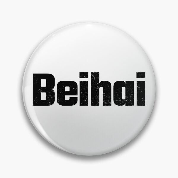 Item preview, Beihai, China designed and sold by SuperiorPrints.