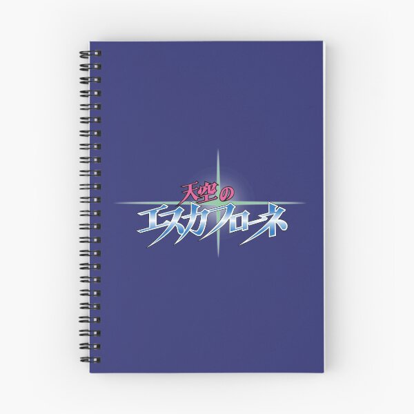 Artikelvorschau, Die Vision von Escaflowne / La vision de Escaflowne / Tenkū no Escaflowne logo /天空のエスカフローネ entworfen und verkauft von JCBA.