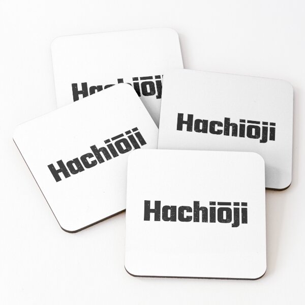Item preview, Hachioji, Japan designed and sold by SuperiorPrints.