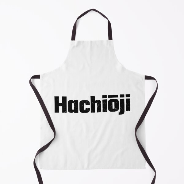 Item preview, Hachioji, Japan designed and sold by SuperiorPrints.