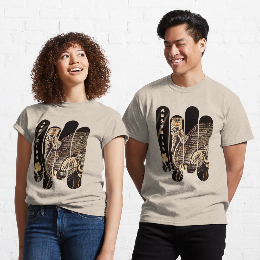 ASSYRIAN (Lamassu) Classic T-Shirt
