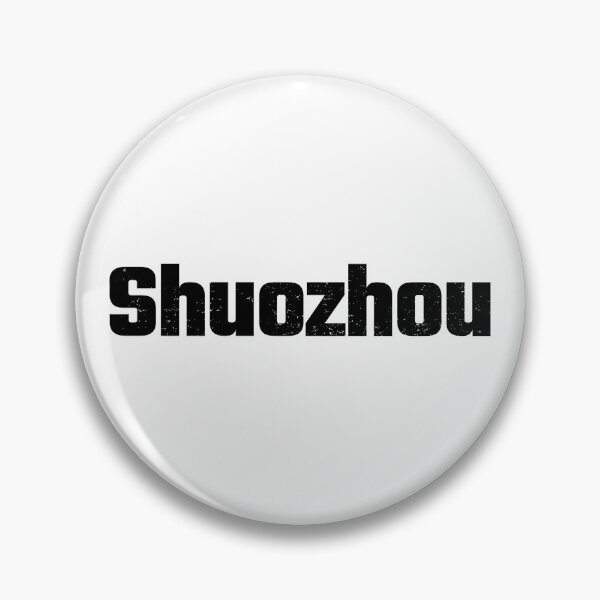 Item preview, Shuozhou, China designed and sold by SuperiorPrints.