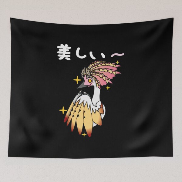 Item preview, Aknosom Monster Hunter Rise Edition  designed and sold by CotaLevy.