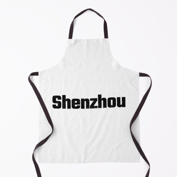 Item preview, Shenzhou, China designed and sold by SuperiorPrints.