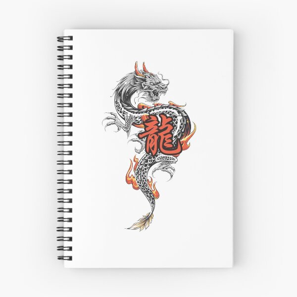 Item preview, dragon, legend, design, orient, Asia designed and sold by Design-dally.