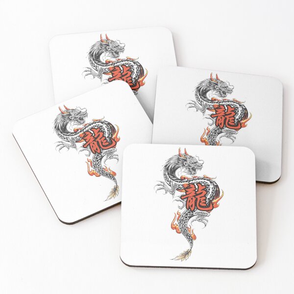 Item preview, dragon, legend, design, orient, Asia designed and sold by Design-dally.