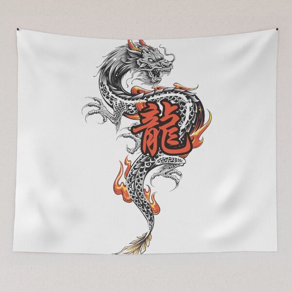 Item preview, dragon, legend, design, orient, Asia designed and sold by Design-dally.