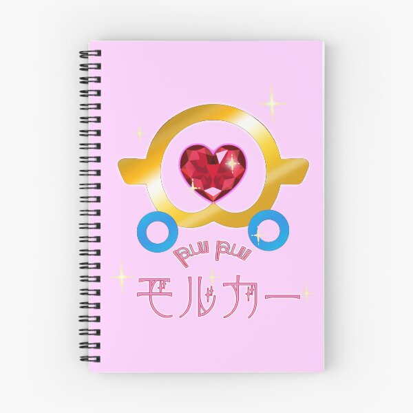 Item preview, Magical Molcar Logo Pui Pui Molcar designed and sold by BlossomCreative.