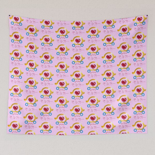Item preview, Magical Molcar Logo Pui Pui Molcar designed and sold by BlossomCreative.