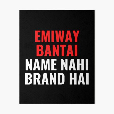 Emiway bantai vs raftaar. Positive Mentor in 2019. Classy HD phone  wallpaper | Pxfuel