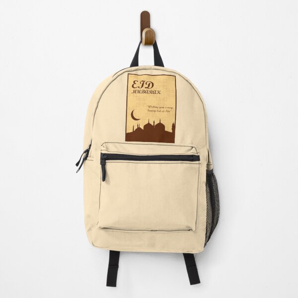 Item preview, Eid Mubarak | Eid Al Fitr 2021 | Brown designed and sold by Qestar.