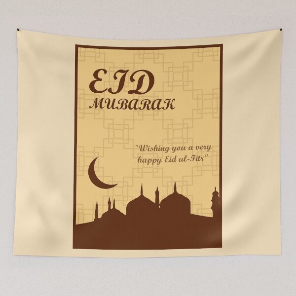 Item preview, Eid Mubarak | Eid Al Fitr 2021 | Brown designed and sold by Qestar.
