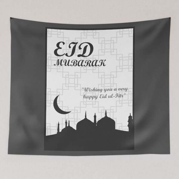 Item preview, Eid Mubarak | Eid Al Fitr 2021 | Monochrome designed and sold by Qestar.