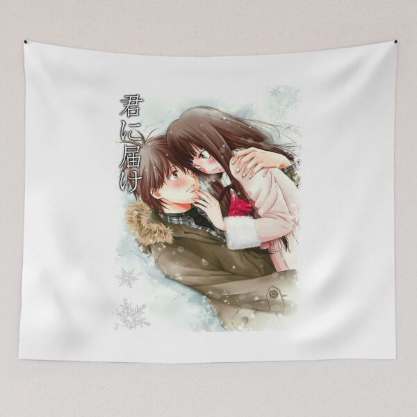 Item preview, kimi ni todoke best moment designed and sold by cutemakerotart.