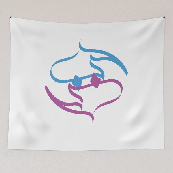 Item preview, LOVE Essential In Arabic Word designed and sold by wisamart.