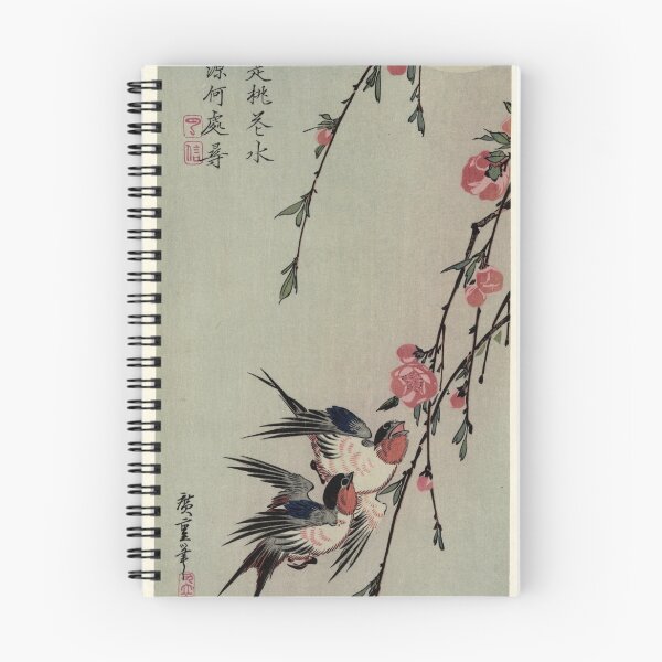 Item preview, Moon Swallows and Peach Blossoms - Hiroshige Ando - 1850.tif designed and sold by CrankyOldDude.