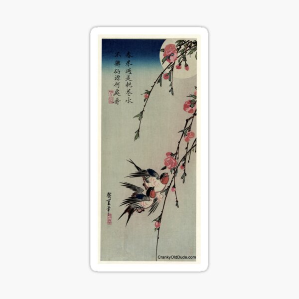 Item preview, Moon Swallows and Peach Blossoms - Hiroshige Ando - 1850.tif designed and sold by CrankyOldDude.