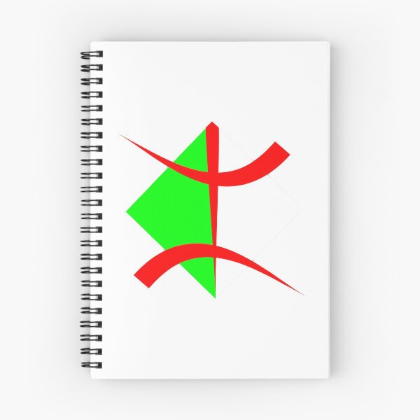 Artikelvorschau, Algerischer Berber (Amazigh) entworfen und verkauft von CyclopsDesigns.