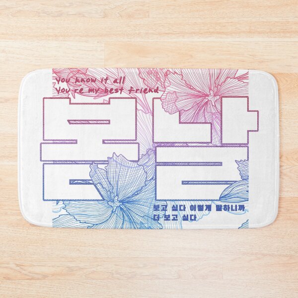 Item preview, Spring Day BTS 봄날 designed and sold by Kdramaspot.
