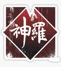 Shinra Electric Power Company Sticker