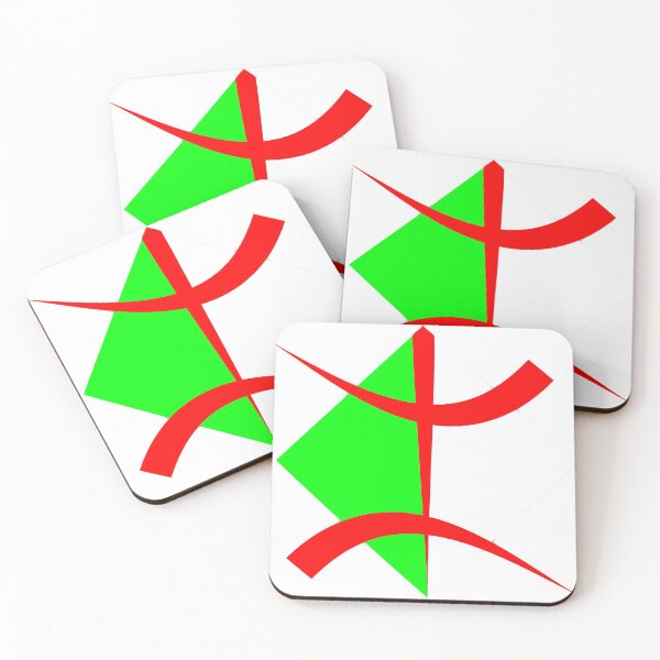 Item preview, Algerian Berber (Amazigh) designed and sold by CyclopsDesigns.
