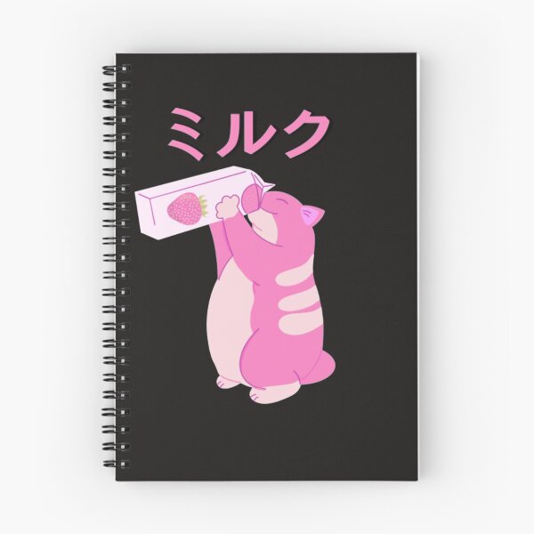 Artikelvorschau, Erdbeermilch Kawaii Erdbeermilch entworfen und verkauft von MirekCibuka.